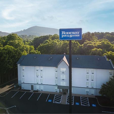 Rodeway Inn & Suites Near Outlet Mall - Asheville Exterior photo